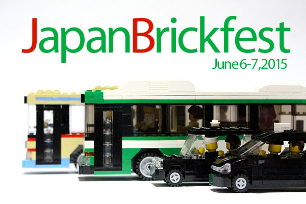 japanbrickfest2015.jpg