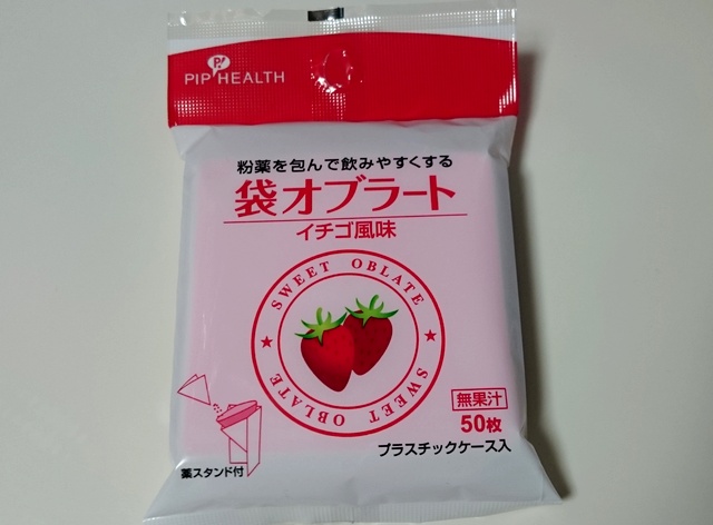 441円 国内外の人気！ ピップ 袋オブラート イチゴ風味 50枚 3個セット