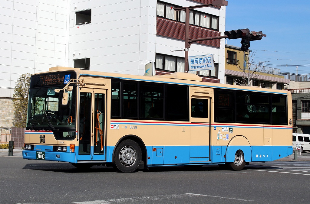 バス三昧  阪急バスグループ