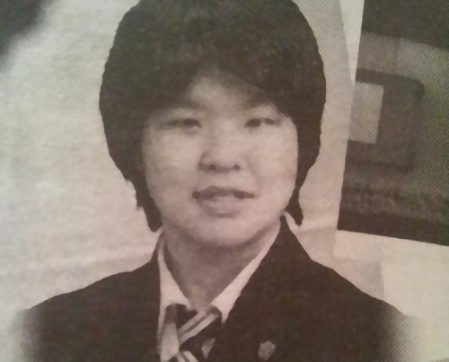 殺人事件を起こした名古屋大学女子大生・大内万里亜の画像