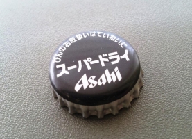 cap_of_beer.jpg