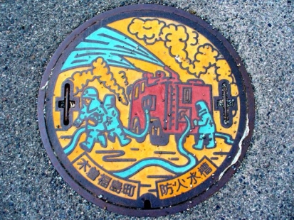 manhole12.jpg