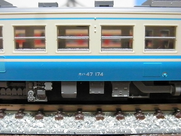 ＴＯＭＩＸ キハ47-0 四国色 - 鉄道模型趣味の備忘録