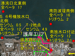 放射性物質が見つかる福島第一原発沖