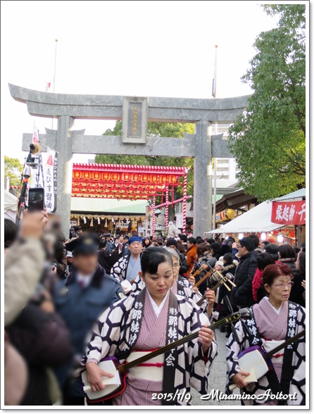 三味線2015-01-09十日恵比須神社かち詣り (28)