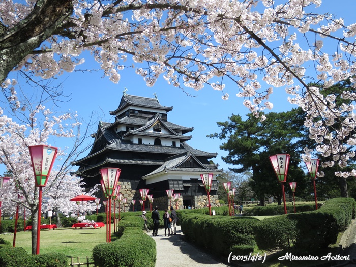 入口から2015-04-02松江城・八重垣神社・玉造温泉 (362)
