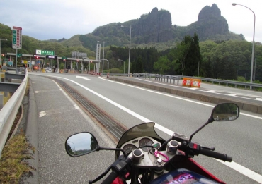 上信越道　碓井軽井沢・松井田妙義　Myogisan, Gunma Prefecture - TripAdvisor Motorcycle Tours Motorbike Adventure travel Cycling Ecotourism -‎Japan