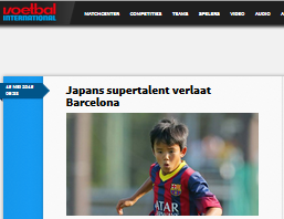 Japans supertalent verlaat Barcelona