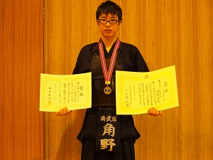 第37回滋賀県道場少年剣道大会