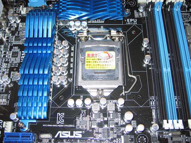 ASUS P8Z68-V PRO/GEN3 CPU ソケット（LGA1155） 周辺