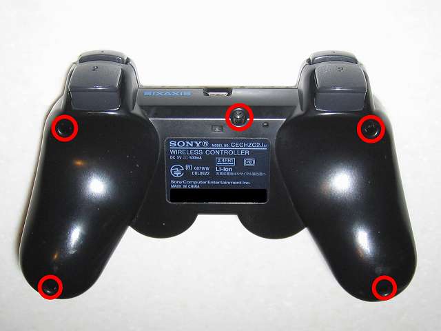 DS3 Dualshock3 デュアルショック3 Wireless Controller Black CECHZC2J A1 組み立て作業、コントローラー本体下部プラスチックカバーを取り付けてネジ止めする（画像赤丸 5ヵ所）