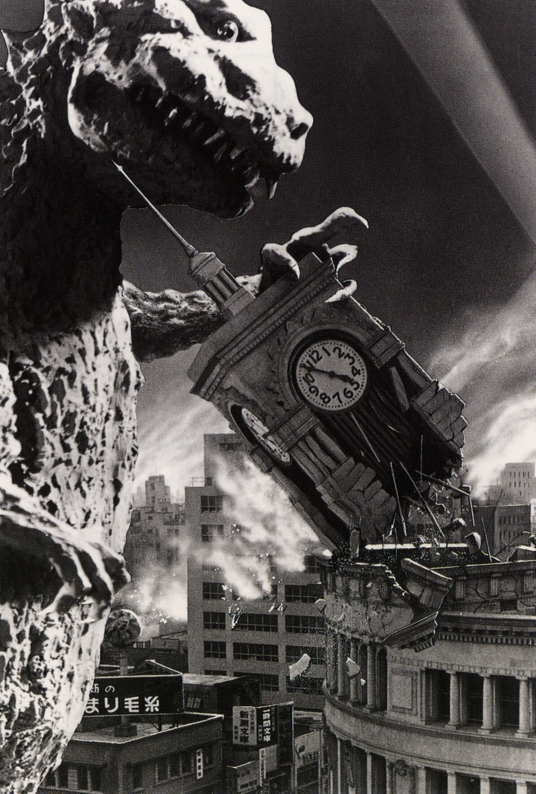 Godzilla_image_05.jpg
