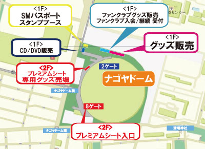 map_nagoya.jpg