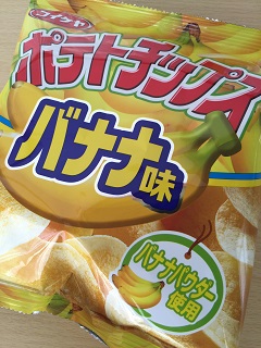 コイケヤ ポテトチップス バナナ味