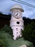 JR蟹田駅　灯台形時計台