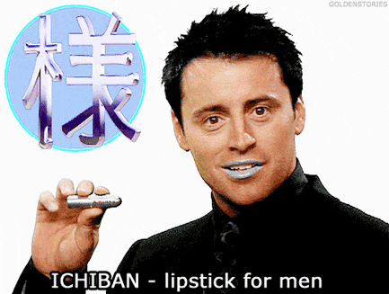 ichiban-lipstick-for-men_926.gif