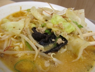 青山製麺　野菜味噌ﾗｰﾒﾝ　具 (2)
