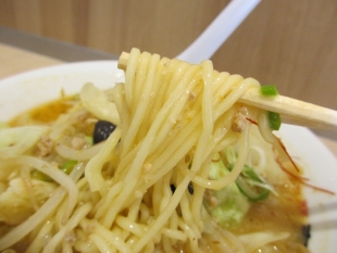 青山製麺　野菜味噌ﾗｰﾒﾝ　麺