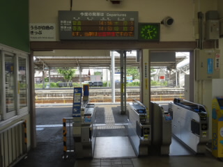 JR安土駅