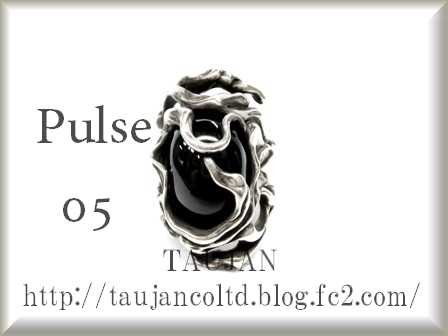 2015　TAUJAN　PULSE　2014年度下半期ランキング　RING3位